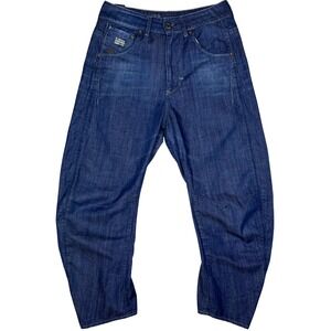 G-Star RAW Arc 3D Loose Tapered Barrel Jeans Womens 28x22 High Rise Crop